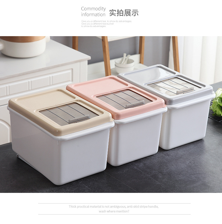 Core kitchen rice drum storage box 10KG rice cylinder flour drum 20kg insectproof moistureproof rice noodle storage box