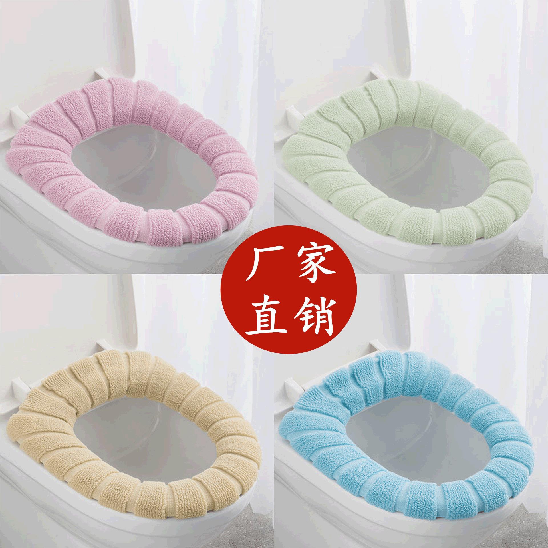 Spot Goods Toilet Mat Winter Heating Pad Washable Household Toilet Seat Cover Thickened Toilet Seat Cushion for Bathroom Shutong