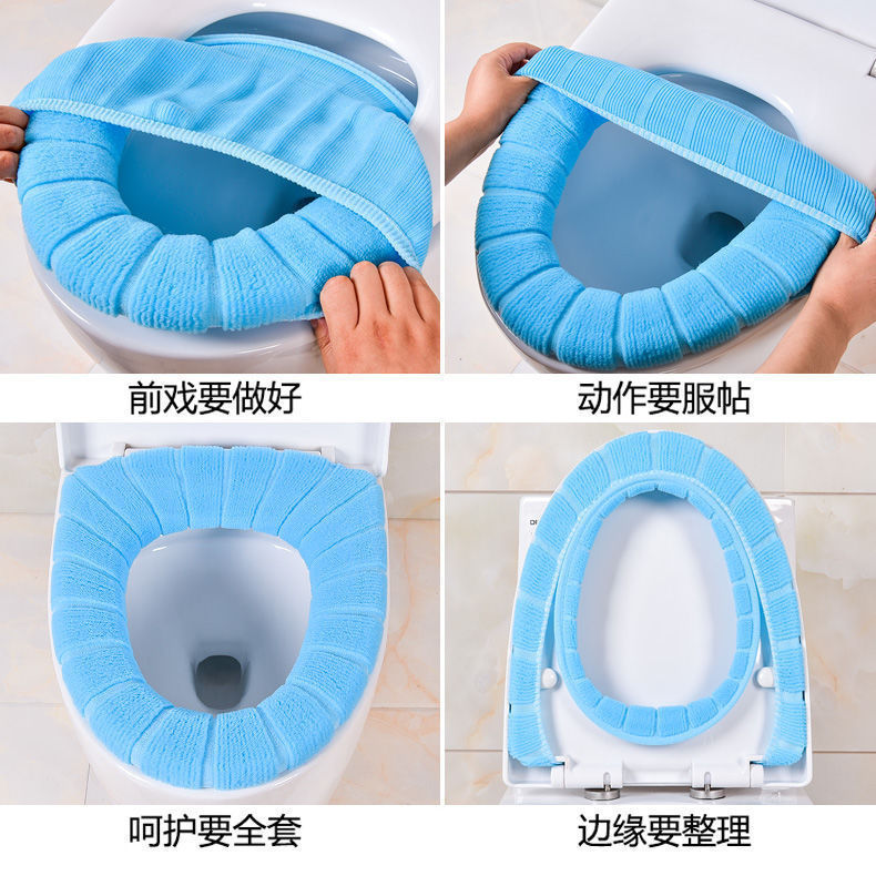 Spot Goods Toilet Mat Winter Heating Pad Washable Household Toilet Seat Cover Thickened Toilet Seat Cushion for Bathroom Shutong