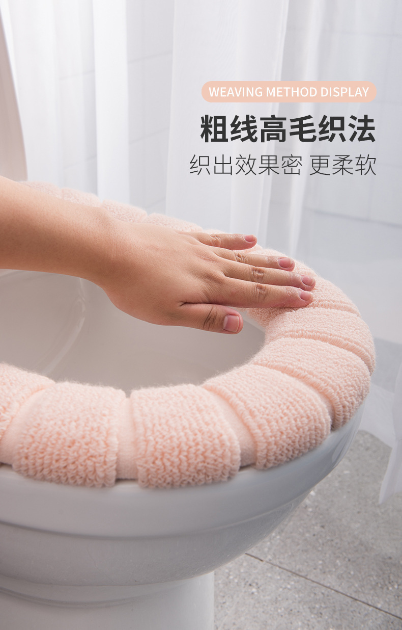 Spot Goods Toilet Mat Winter Heating Pad Washable Household Toilet Seat Cover Thickened Toilet Seat Cushion for Bathroom Shutong Spot Goods Toilet Mat Winter Heating Pad Washable Household Toilet Seat Cover Thickened Toilet Seat Cushion for Bathroom Shutong
