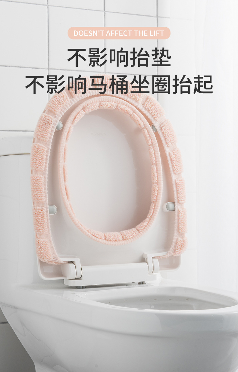 Spot Goods Toilet Mat Winter Heating Pad Washable Household Toilet Seat Cover Thickened Toilet Seat Cushion for Bathroom Shutong Spot Goods Toilet Mat Winter Heating Pad Washable Household Toilet Seat Cover Thickened Toilet Seat Cushion for Bathroom Shutong