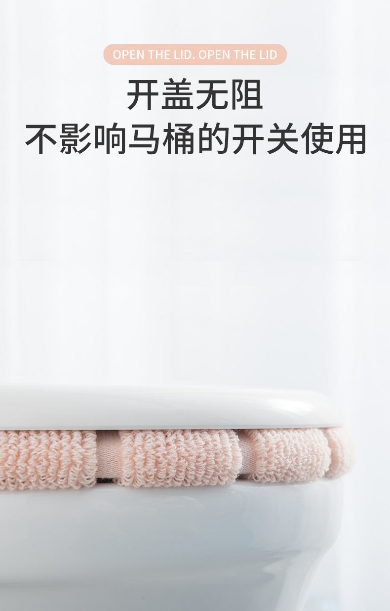 Spot Goods Toilet Mat Winter Heating Pad Washable Household Toilet Seat Cover Thickened Toilet Seat Cushion for Bathroom Shutong Spot Goods Toilet Mat Winter Heating Pad Washable Household Toilet Seat Cover Thickened Toilet Seat Cushion for Bathroom Shutong