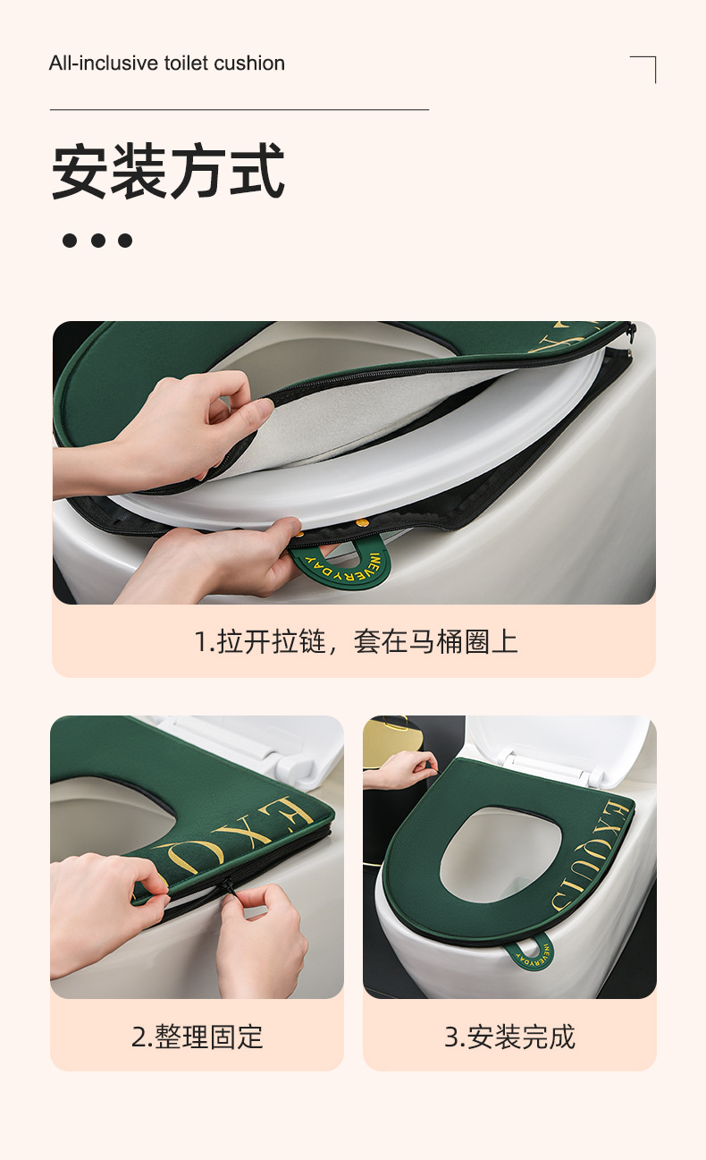 Square Toilet Mat Wholesale Toilet Seat Cover Winter with Handle Zipper Square Household Waterproof Thickened Toilet Seat Cushion