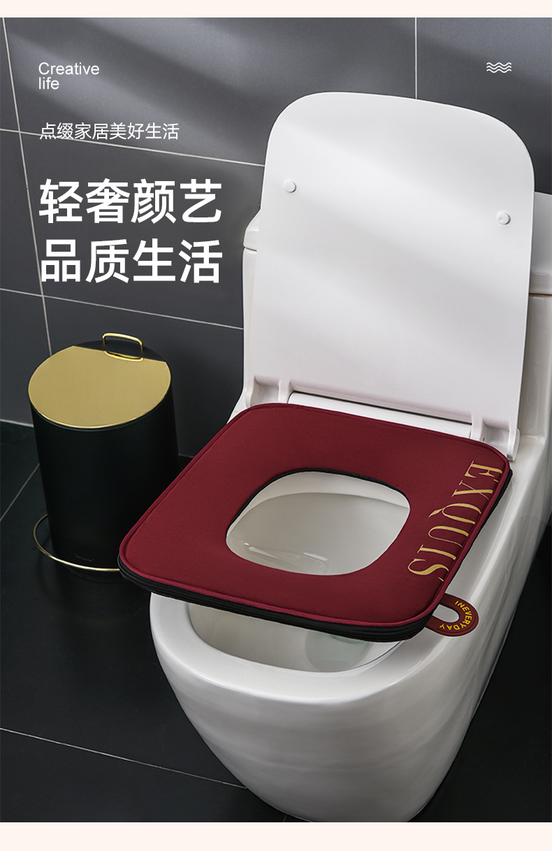 Square Toilet Mat Wholesale Toilet Seat Cover Winter with Handle Zipper Square Household Waterproof Thickened Toilet Seat Cushion