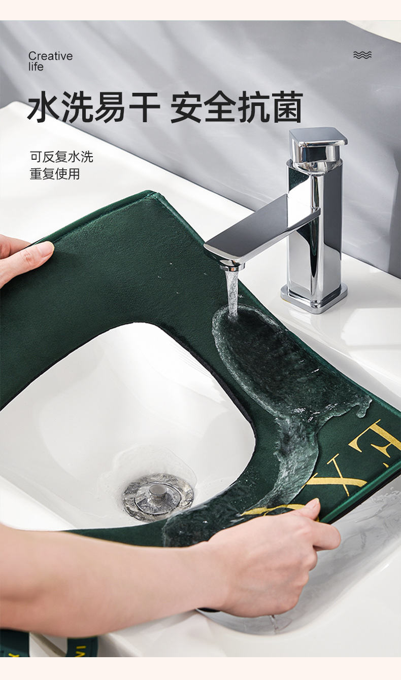 Square Toilet Mat Wholesale Toilet Seat Cover Winter with Handle Zipper Square Household Waterproof Thickened Toilet Seat Cushion