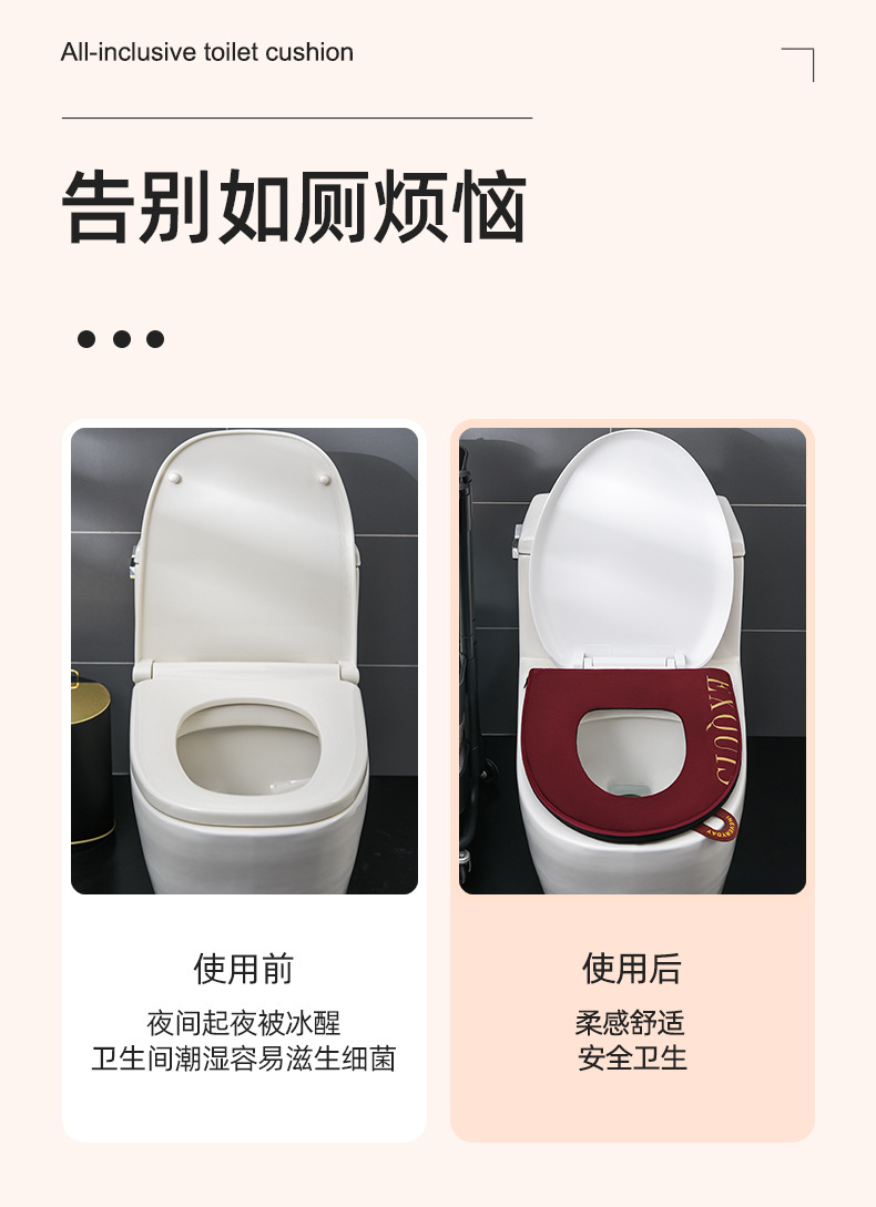 Square Toilet Mat Wholesale Toilet Seat Cover Winter with Handle Zipper Square Household Waterproof Thickened Toilet Seat Cushion