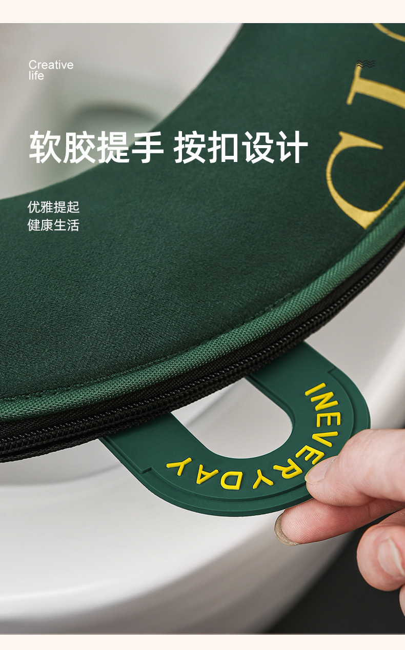 Square Toilet Mat Wholesale Toilet Seat Cover Winter with Handle Zipper Square Household Waterproof Thickened Toilet Seat Cushion