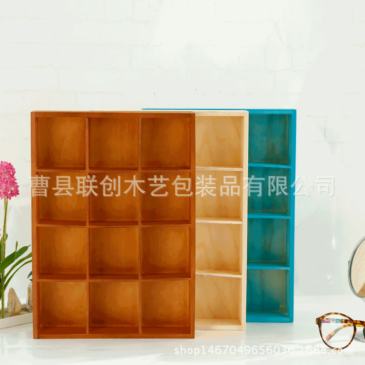 Solid Wood Succulent Wooden Box Creative Multi-Grid Storage Box Cosmetic Finishing Desktop Storage Multi-Grid Wooden Box Storage Box