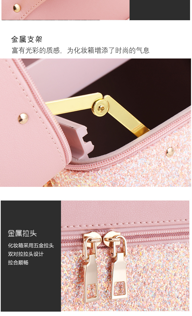 INS New Color Matching Large Capacity Cosmetic Bag Women's Portable and Simple Cosmetics Multi-Layer Storage Box Online Celebrity Suitcase Portable