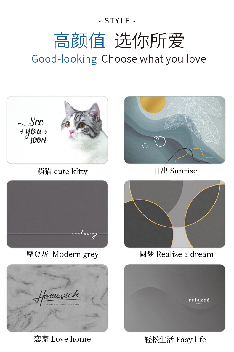 Diatom Ooze Cushion Water-Absorbing Quick-Drying Mat Bathroom Entrance Floor Mat Bathroom Toilet Diatomite Non-Slip Bathroom Mat Diatom Ooze Cushion Water-Absorbing Quick-Drying Mat Bathroom Entrance Floor Mat Bathroom Toilet Diatomite Non-Slip Bathroom Mat