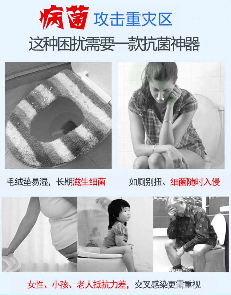 Blue Blood Beast Silicone Toilet Mat Factory Direct Sales Antibacterial Waterproof Toilet Seat Cover Pad Travel Portable and Universal Closestool Cushion
