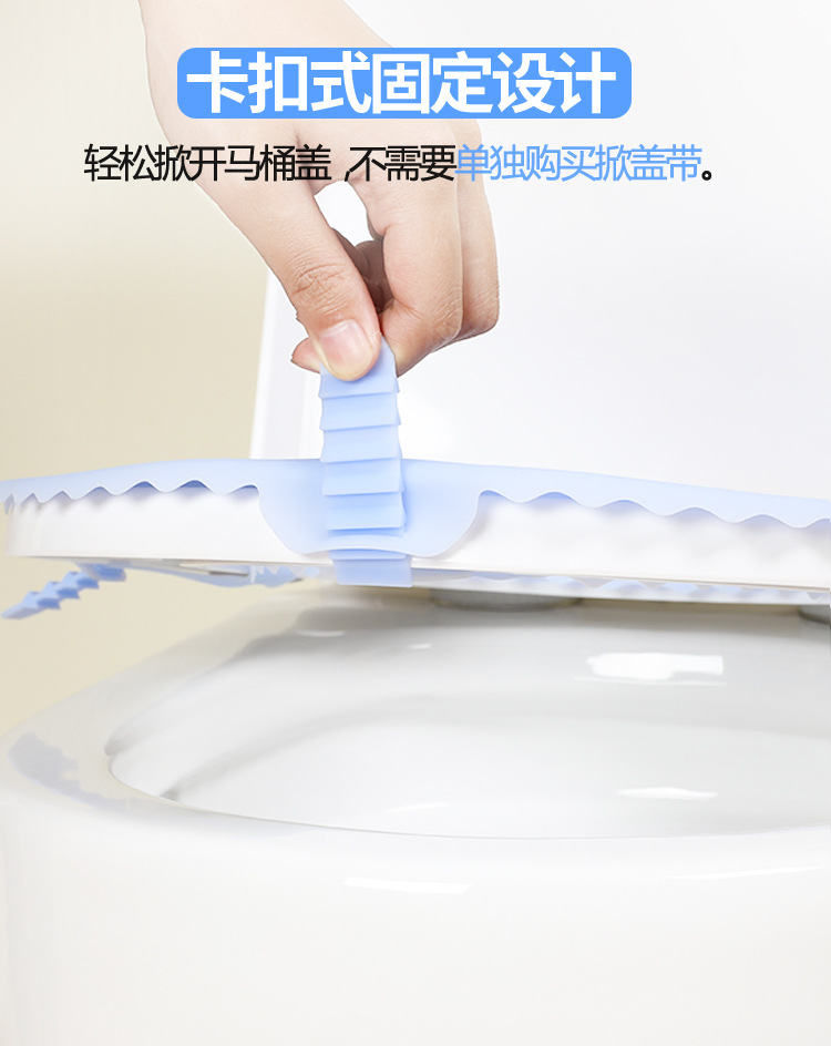 Blue Blood Beast Silicone Toilet Mat Factory Direct Sales Antibacterial Waterproof Toilet Seat Cover Pad Travel Portable and Universal Closestool Cushion