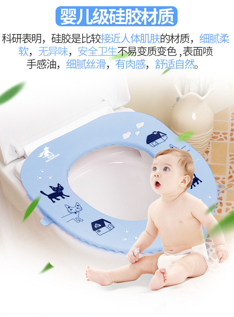 Blue Blood Beast Silicone Toilet Mat Factory Direct Sales Antibacterial Waterproof Toilet Seat Cover Pad Travel Portable and Universal Closestool Cushion