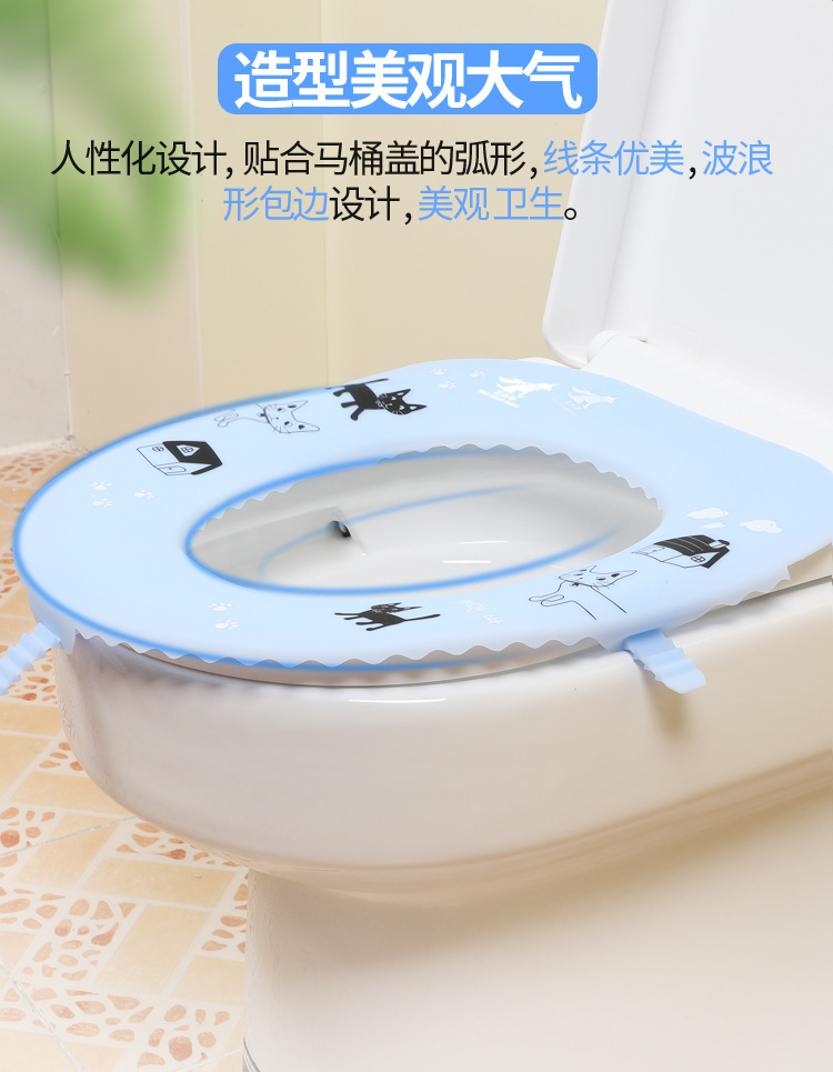 Blue Blood Beast Silicone Toilet Mat Factory Direct Sales Antibacterial Waterproof Toilet Seat Cover Pad Travel Portable and Universal Closestool Cushion