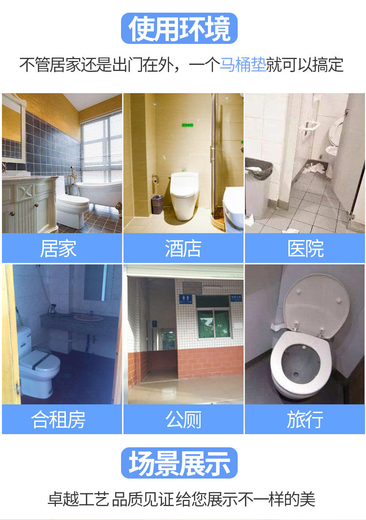 Blue Blood Beast Silicone Toilet Mat Factory Direct Sales Antibacterial Waterproof Toilet Seat Cover Pad Travel Portable and Universal Closestool Cushion