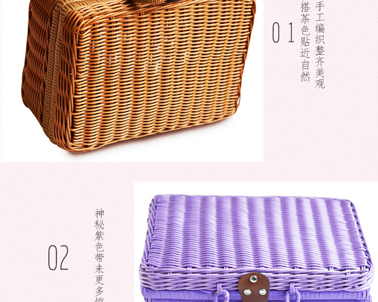 Wholesale Imitating Rattan Boxes Vintage Portable Storage Box Wedding Shooting Decorative Photo Gift Rattan Storage Box