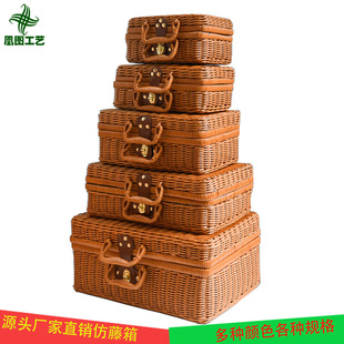 Wholesale Imitating Rattan Boxes Vintage Portable Storage Box Wedding Shooting Decorative Photo Gift Rattan Storage Box