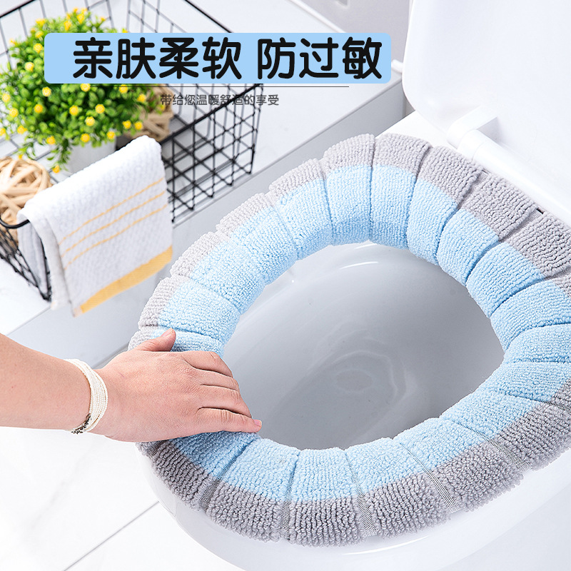 In Stock Wholesale O-Type Knitted Toilet Mat Toilet Seat Cover Household Washed Thickened Nordic Closestool Cushion Toilet Seat