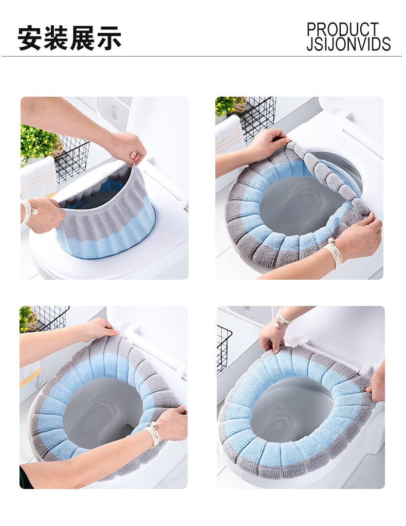 In Stock Wholesale O-Type Knitted Toilet Mat Toilet Seat Cover Household Washed Thickened Nordic Closestool Cushion Toilet Seat