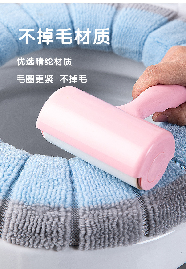 In Stock Wholesale O-Type Knitted Toilet Mat Toilet Seat Cover Household Washed Thickened Nordic Closestool Cushion Toilet Seat In Stock Wholesale O-Type Knitted Toilet Mat Toilet Seat Cover Household Washed Thickened Nordic Closestool Cushion Toilet Seat