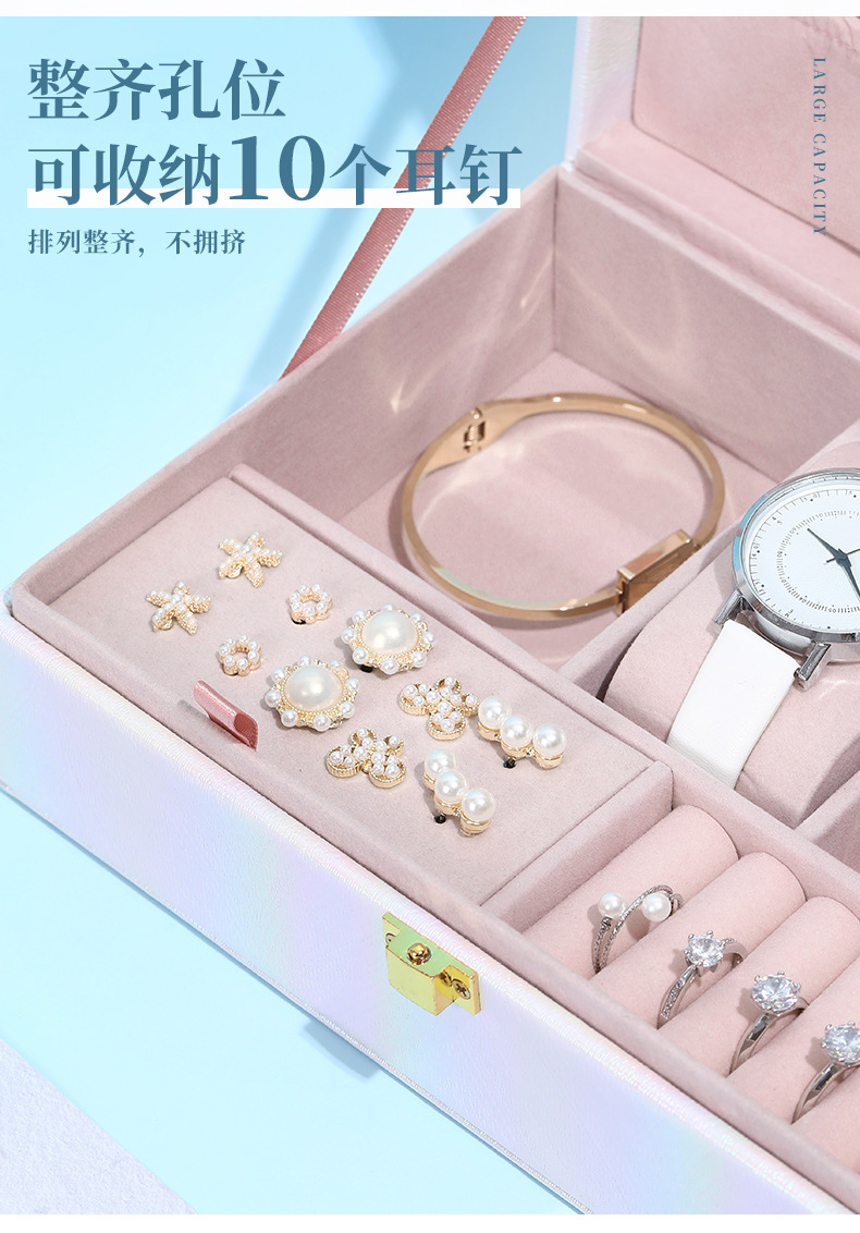 Jewelry Box Female Online Influencer European Princess Portable Large Capacity Earrings Earrings Necklace Jewelry Storage Box
