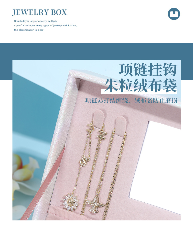Jewelry Box Female Online Influencer European Princess Portable Large Capacity Earrings Earrings Necklace Jewelry Storage Box