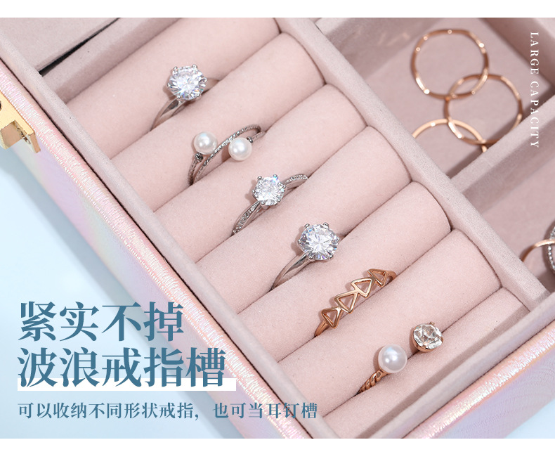 Jewelry Box Female Online Influencer European Princess Portable Large Capacity Earrings Earrings Necklace Jewelry Storage Box
