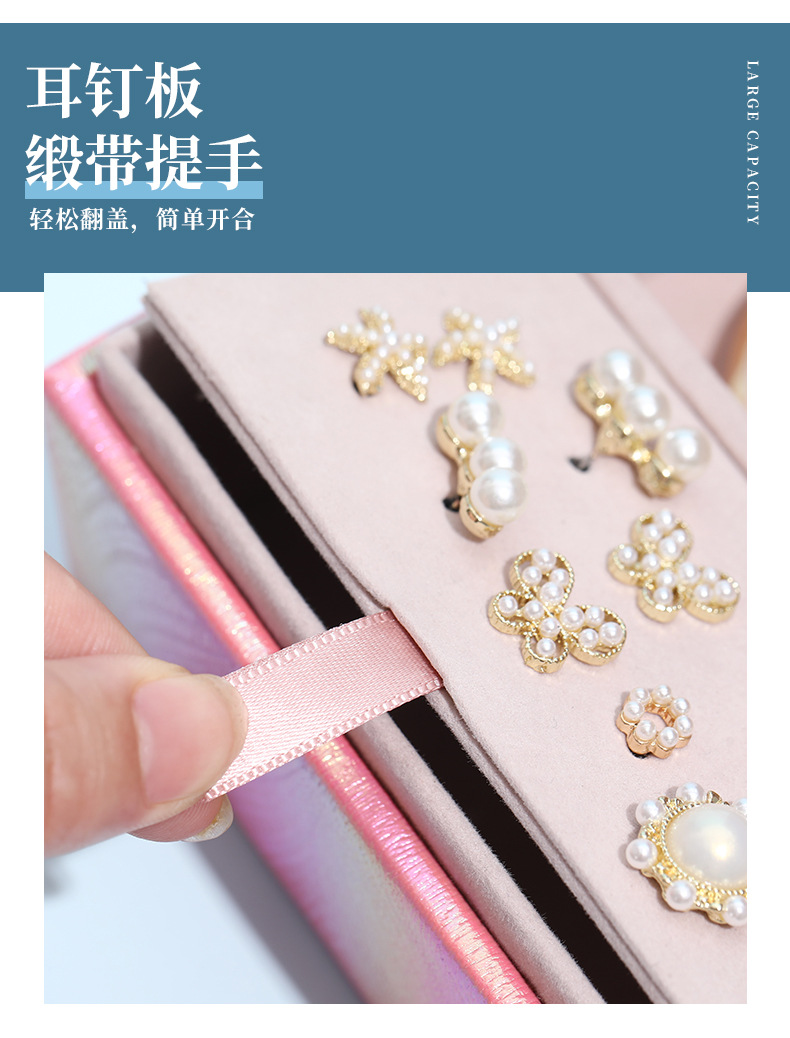 Jewelry Box Female Online Influencer European Princess Portable Large Capacity Earrings Earrings Necklace Jewelry Storage Box