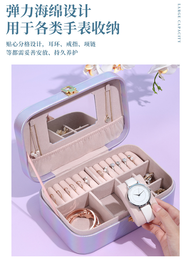 Jewelry Box Female Online Influencer European Princess Portable Large Capacity Earrings Earrings Necklace Jewelry Storage Box