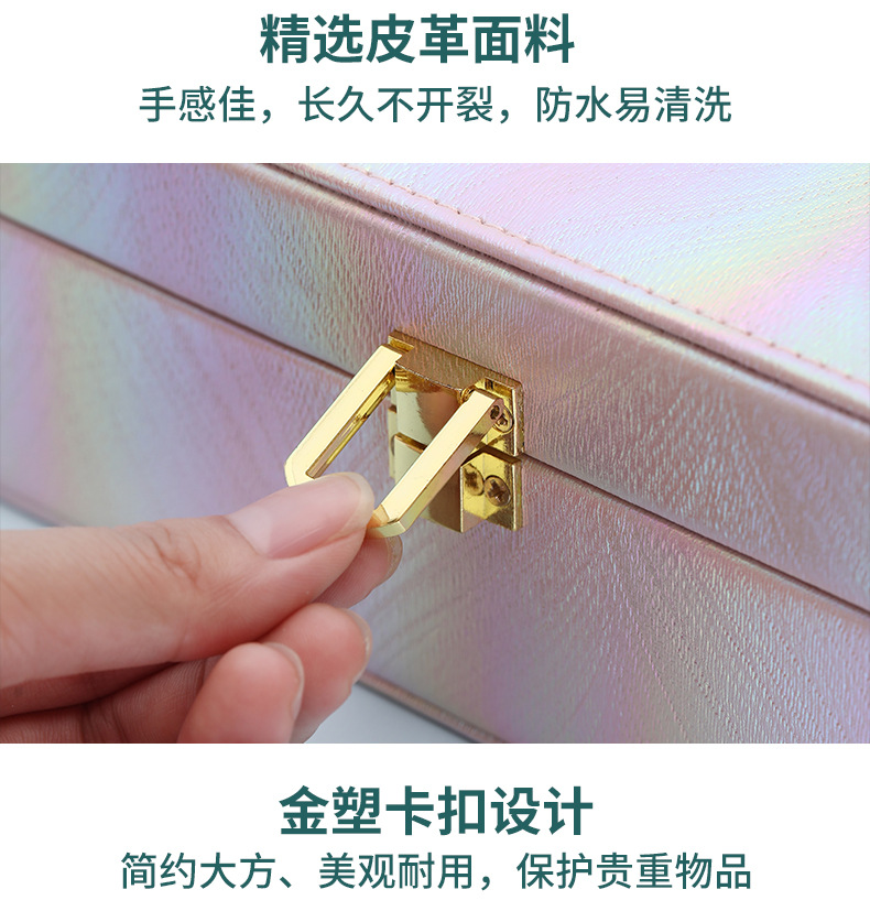 Jewelry Box Female Online Influencer European Princess Portable Large Capacity Earrings Earrings Necklace Jewelry Storage Box