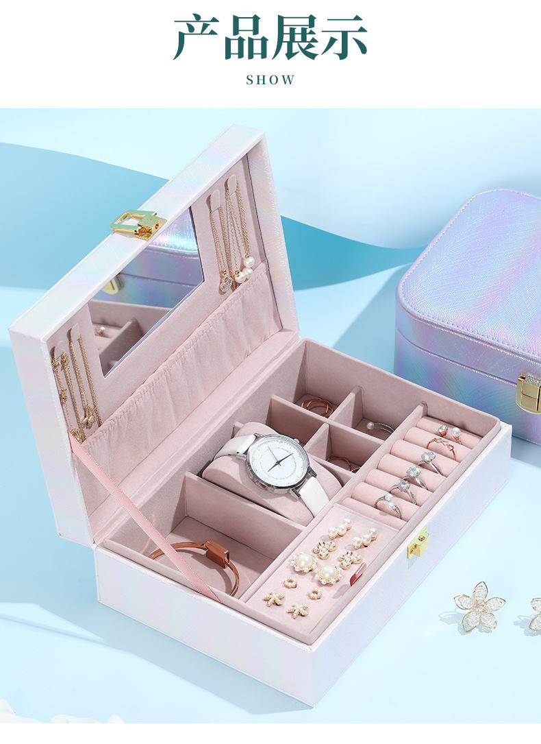 Jewelry Box Female Online Influencer European Princess Portable Large Capacity Earrings Earrings Necklace Jewelry Storage Box