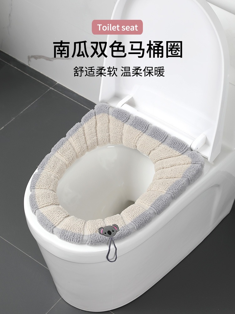 Pumpkin Double Ribbon Handle Toilet Seat Cushion Toilet Ring Winter Warm Sitting Toilet Seat Cushion Pumpkin Double Ribbon Handle Toilet Seat Cushion Toilet Ring Winter Warm Sitting Toilet Seat Cushion
