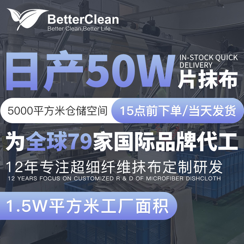 Soft and Quick-Drying Warm Closestool Cushion Seamless Adsorption Can Be Cut Thickened Fleece Household Ant Velvet Toilet Mat Wholesale