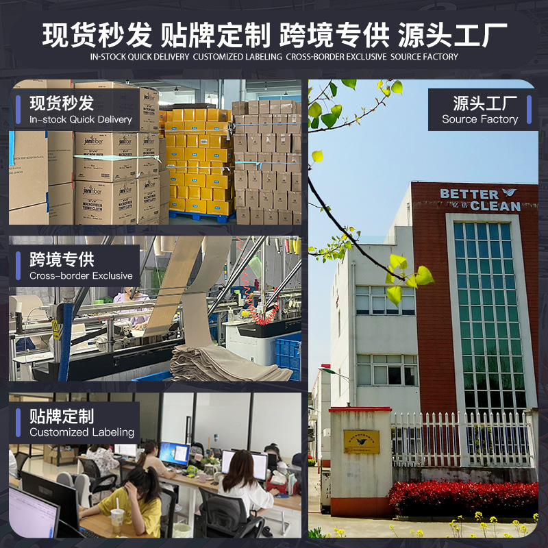 Soft and Quick-Drying Warm Closestool Cushion Seamless Adsorption Can Be Cut Thickened Fleece Household Ant Velvet Toilet Mat Wholesale