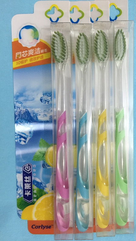 Calais with 802 core clean brush 3D times the efficiency of nursing work