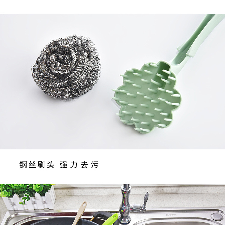Steel wire brush with handle wash wash plum brush long handle pan brush clean ball