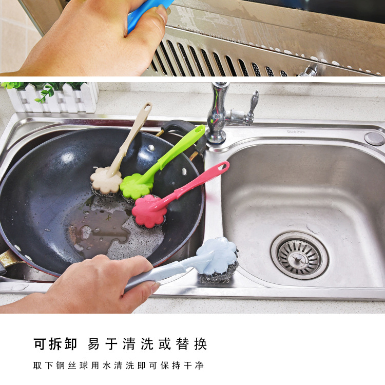 Steel wire brush with handle wash wash plum brush long handle pan brush clean ball