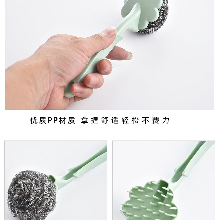 Steel wire brush with handle wash wash plum brush long handle pan brush clean ball