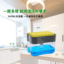Press the liquid dispenser to clean the box, wash the dishes and brush the soap dispenser