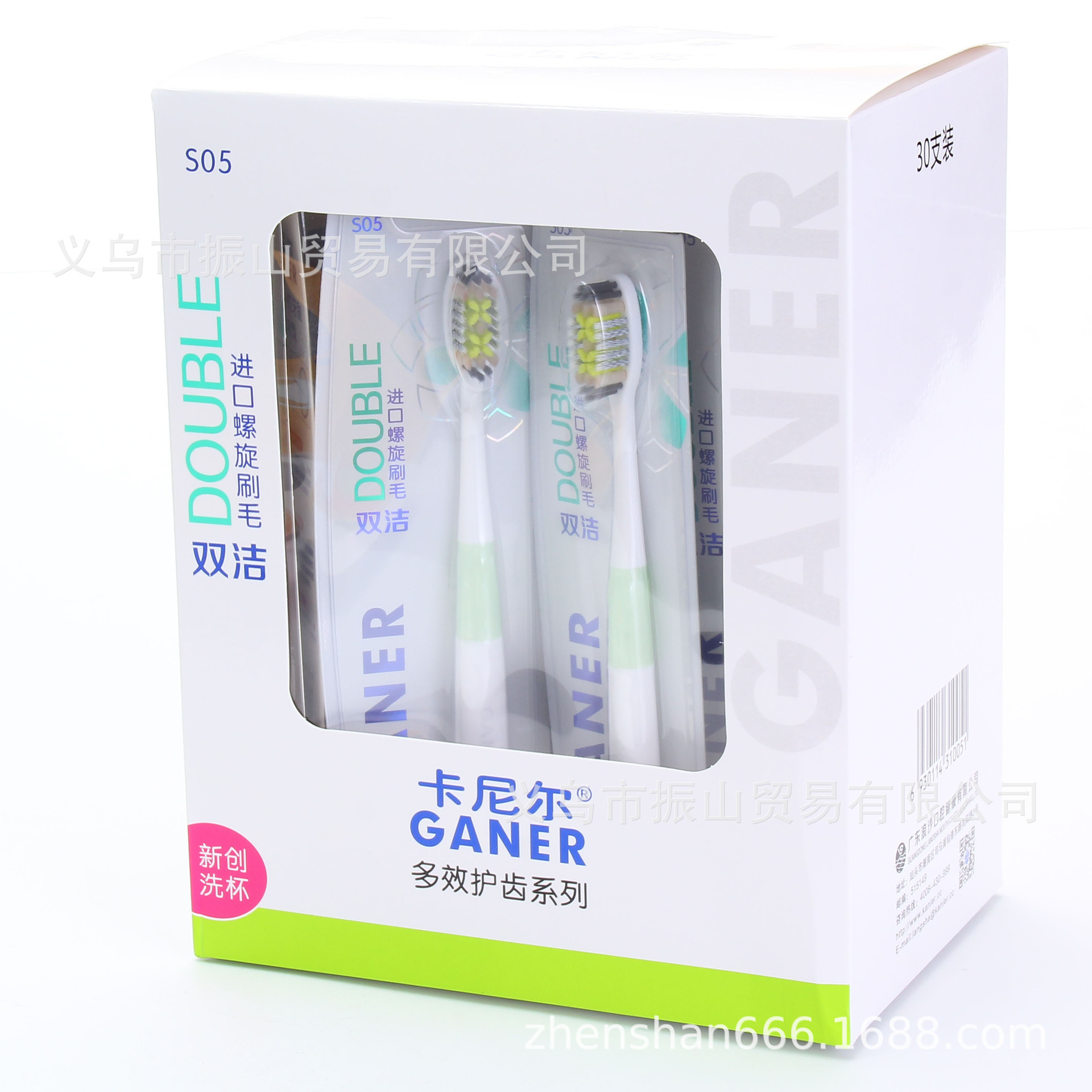 Canier S05 Simple Men&#039;s Soft Super Clean Care Men&#039;s High Quality Brush Filaments Soft-Bristle Toothbrush