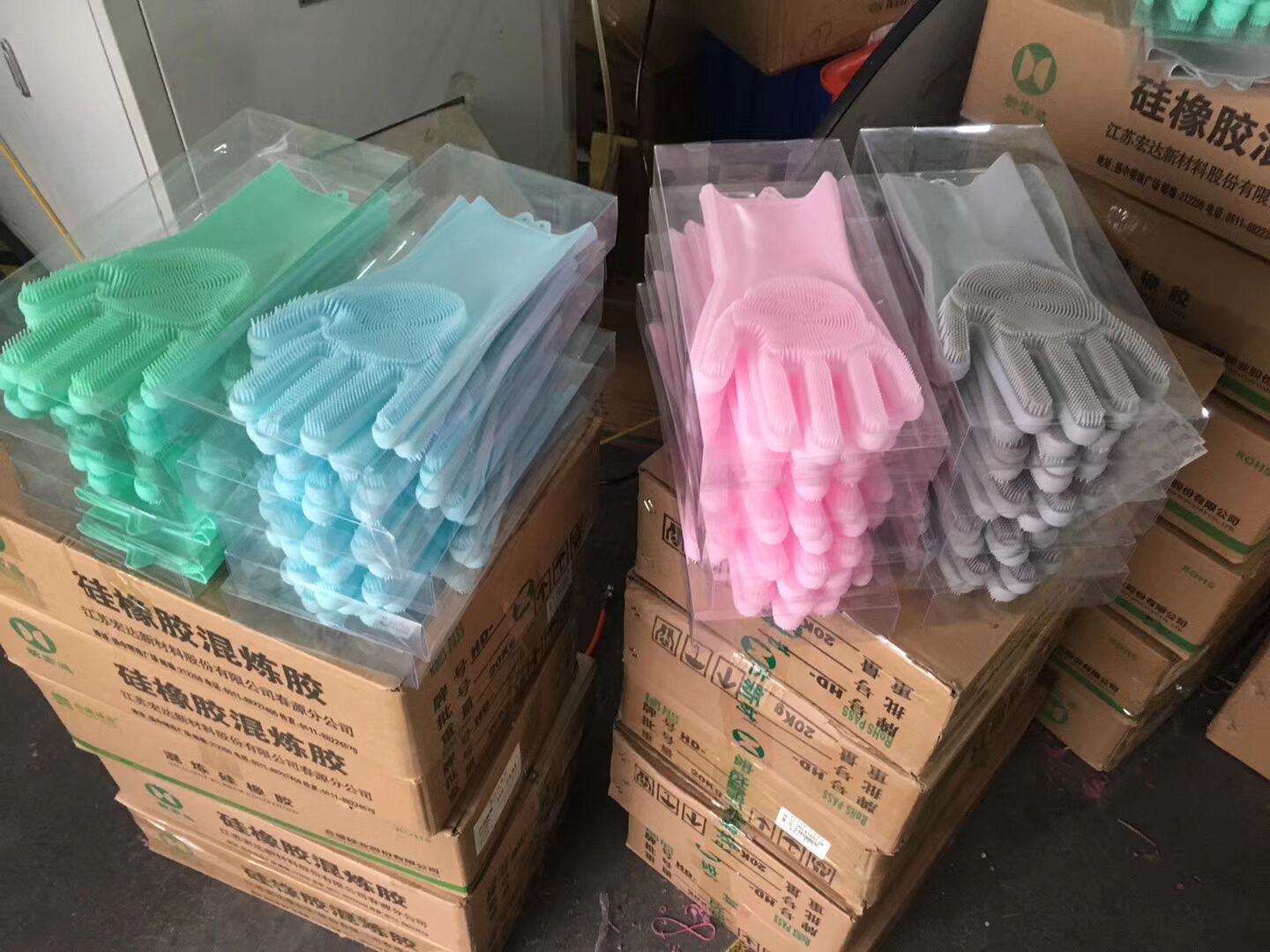 Clean gloves dishwashing brush gloves in 2 Clean gloves dishwashing brush gloves in 2