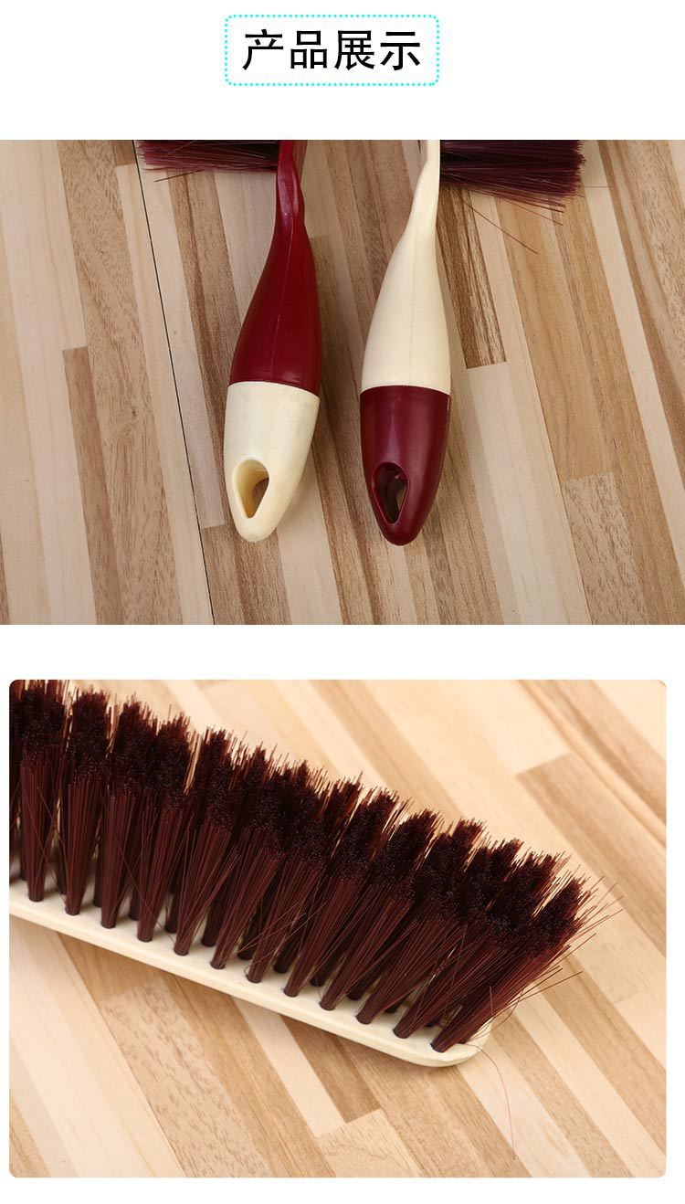 Quilt sofa carpet dust brush Long handle clean soft wool bedroom dust brush multi-functional household bed brush quilt sofa carpet dust brush