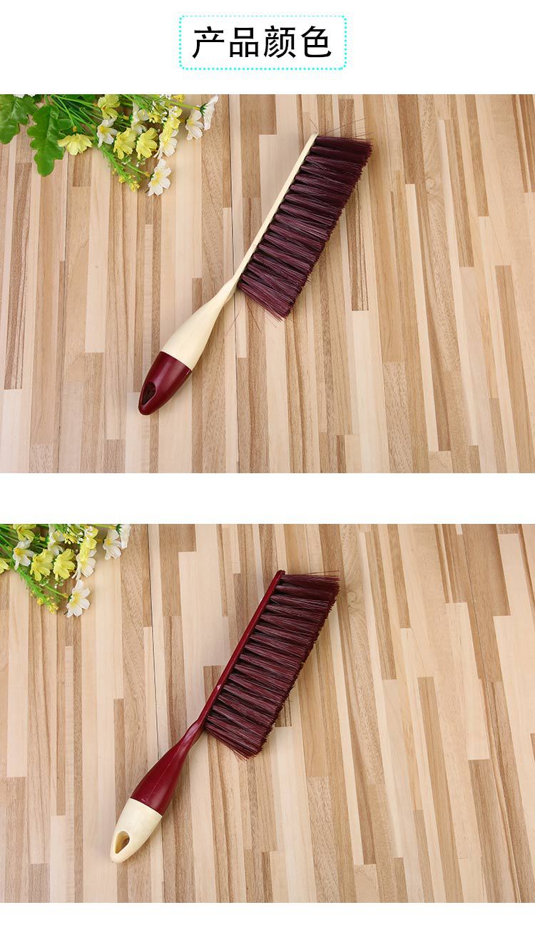 Quilt sofa carpet dust brush Long handle clean soft wool bedroom dust brush multi-functional household bed brush quilt sofa carpet dust brush