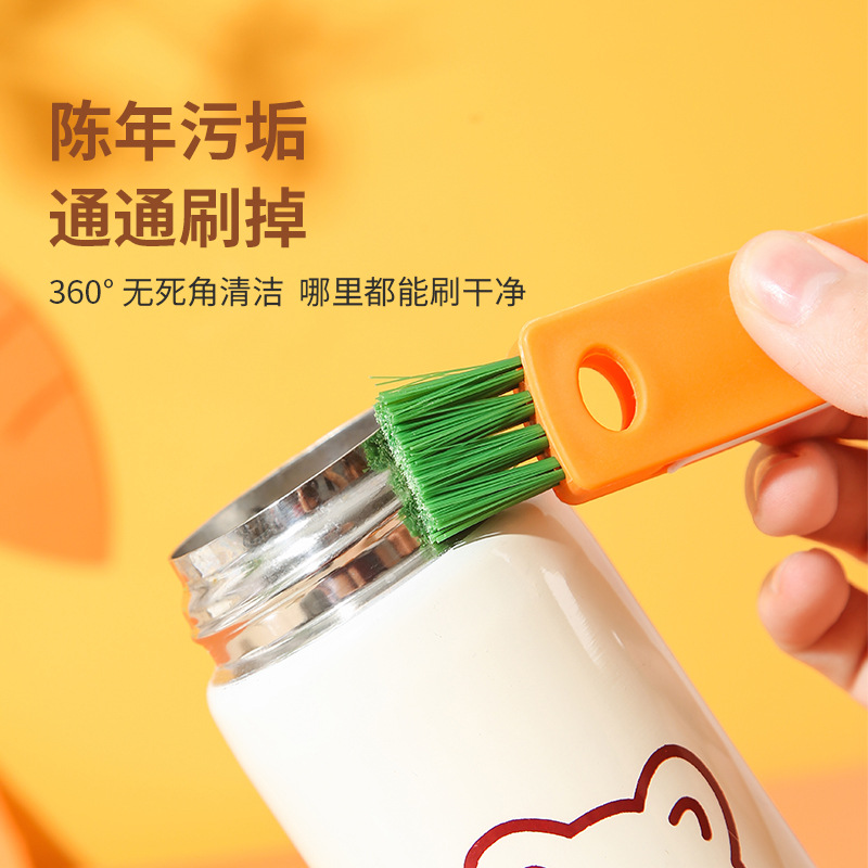 Three-in-One Cup Lid Cleaning Brush Japanese Style Rubber Gasket Groove Cleaning Brush Sub Baby Bottle Brush clean brush