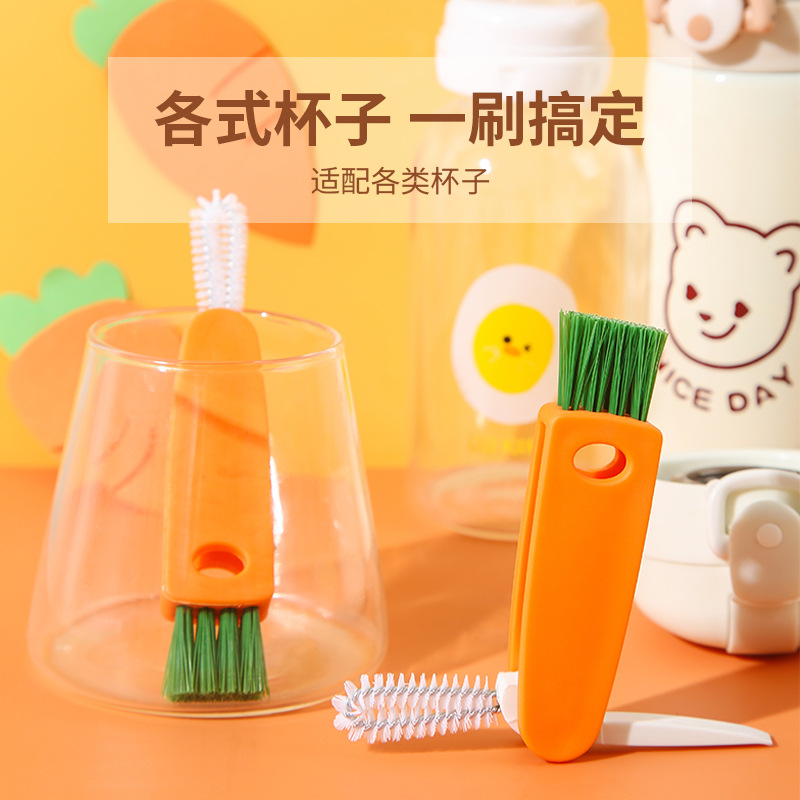Three-in-One Cup Lid Cleaning Brush Japanese Style Rubber Gasket Groove Cleaning Brush Sub Baby Bottle Brush clean brush