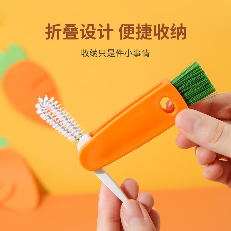 Three-in-One Cup Lid Cleaning Brush Japanese Style Rubber Gasket Groove Cleaning Brush Sub Baby Bottle Brush clean brush