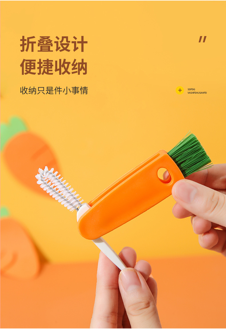 Three-in-One Cup Lid Cleaning Brush Japanese Style Rubber Gasket Groove Cleaning Brush Sub Baby Bottle Brush clean brush