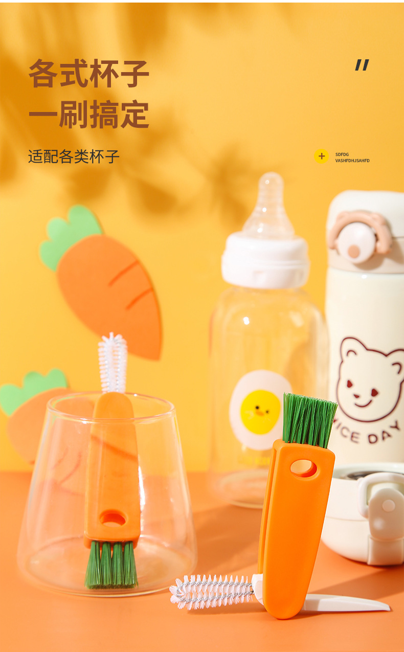 Three-in-One Cup Lid Cleaning Brush Japanese Style Rubber Gasket Groove Cleaning Brush Sub Baby Bottle Brush clean brush