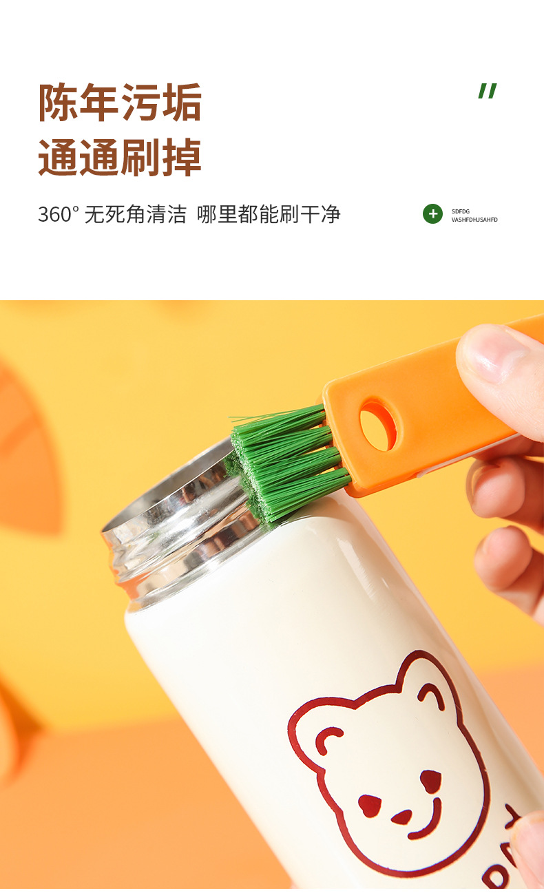 Three-in-One Cup Lid Cleaning Brush Japanese Style Rubber Gasket Groove Cleaning Brush Sub Baby Bottle Brush clean brush