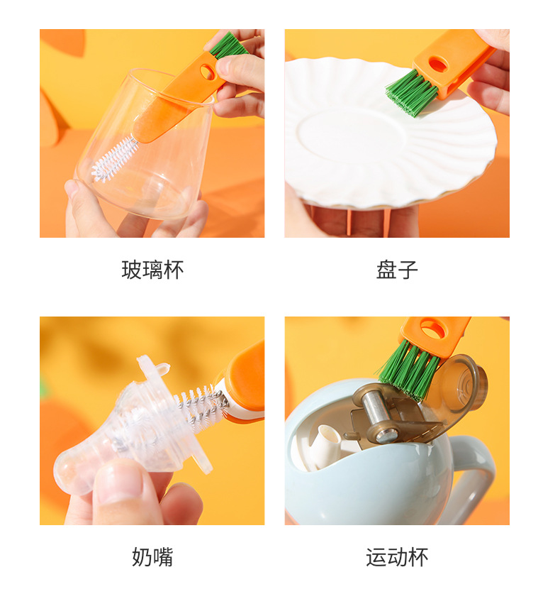 Three-in-One Cup Lid Cleaning Brush Japanese Style Rubber Gasket Groove Cleaning Brush Sub Baby Bottle Brush clean brush